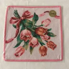 Item thumbnail for item a1993fee-01f4-41d2-bde5-ccd3b0ba210d