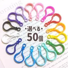 Item thumbnail for item 0578cff5-0d45-4647-93ec-d1f2a788abaf