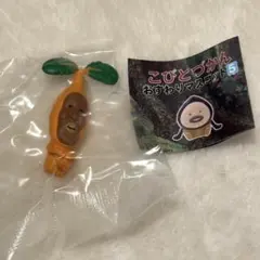こびとづかん おすわりマスコット 5 イヤシミドリバネ