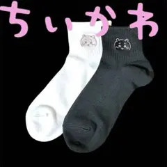 Item thumbnail for item 0d42b90d-43d9-46c0-b819-c31a8fe0043b