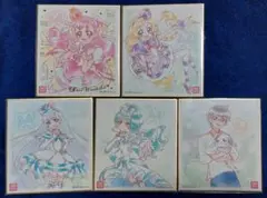 プリキュア 色紙ART7 わんだふるぷりきゅあ 5枚セッ