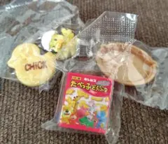 チョコサプ　たべっ子どうぶつ　シークレット　ひよこ