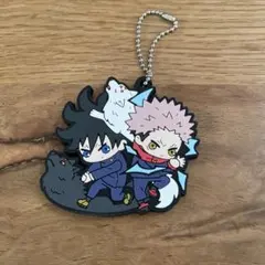 呪術廻戦　虎杖悠仁　伏黒恵　ラバーストラップ