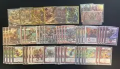 デュエル・マスターズ　モルネクデッキ 引退品