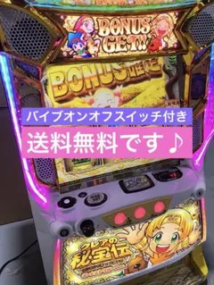 2026年最新】秘宝伝 クレア 実機の人気アイテム - メルカリ