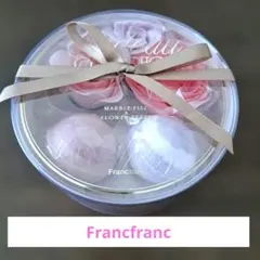 【Francfranc】カドーシュシュ フィズ&ペタル ラウンド バスギフトのサムネイル