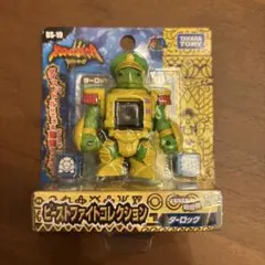 ビーストサーガ カンニガル 限定プロトタイプver 限定カラー 袋痛み 最終値下 ○ビーストサーガ カンニガル 限定カラーVer. - 十三非常階段