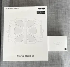 2026年最新】sixpad コアベルト llの人気アイテム - メルカリ