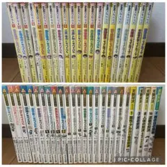 科学漫画サバイバルシリーズ 51冊セット まとめ売り 朝日新聞出版 大量