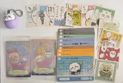ちいかわカードダス2 ちいかわレアなどその他まとめ売り モモンガ