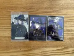 ツイステ　ヴィル　まとめ売り