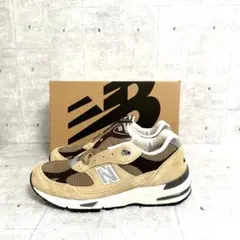 日本未発売モデル 27cm ニューバランス M991CGB