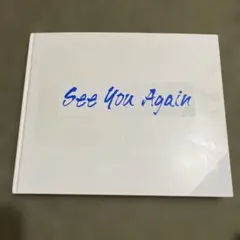 2026年最新】see you again 光genjiの人気アイテム - メルカリ
