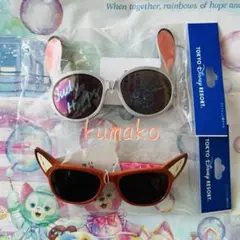 【新品】サングラス 2個＊ニック＊ジュディ＊ズートピア＊ファッション用グラス