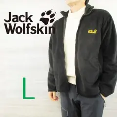 ジャックウルフスキン＜フリース ジャケット＞M1917c