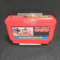 圭介様 リクエスト 9点 まとめ商品