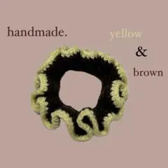 ※即日発送※かぎ針編み かぎ編み シュシュ ヘアアクセサリー 韓国