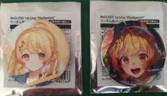 音乃瀬奏　Flashpoint　缶バッジ