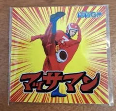 Item thumbnail for item 38f1e862-2790-4926-8259-a8a77e741059