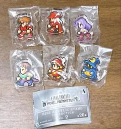 ファイナルファンタジー ピクセルリマスター グリッター アクリル
