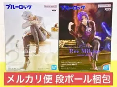 【未開封新品】ブルーロックフィギュアsweetsflavor 玲王 凪