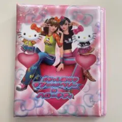 2026年最新】ラブandベリー カードの人気アイテム - メルカリ