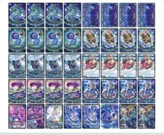 2026年最新】青魔道具の人気アイテム - メルカリ