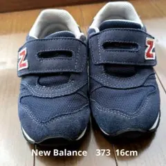 New Balance　373 16cm ネイビー×レッド　紺　赤