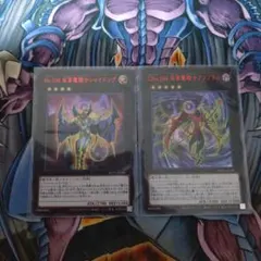 cno.104　仮面魔踏士 シャイニング アンブラル　赤ウル　redウルトラのサムネイル