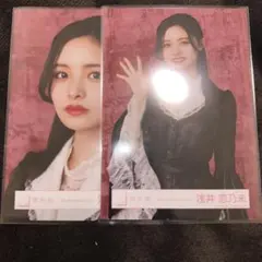 Touhu様 リクエスト 2点 まとめ商品