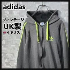 アディダス 80s 90s ヴィンテージ パーカー レディース XL イギリス製