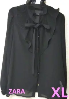 SALE♡ZARA XLブラック フリルリボンブラウス