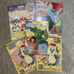 Item thumbnail for item 6320d1f8-eae1-43ce-bbbc-fa9998ada588