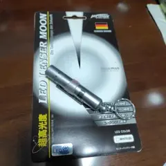 Item thumbnail for item 18c6c98b-3993-465e-a7fa-b9530474c191