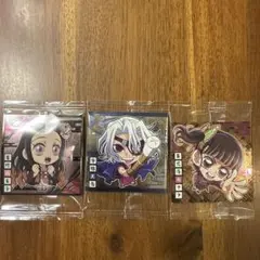 鬼滅の刃 ディフォルメシールウエハース 其ノ十三 R 宇髄天元 ね豆子 カナヲ