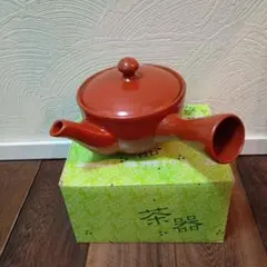 Item thumbnail for item 21eb6858-380d-4da7-a3b3-89ef07559d0c