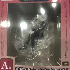 刀剣乱舞 フリューくじ ぬーどるストッパー A賞LG賞 加州清光 祝装ver. 刀剣乱舞ONLINE」のくじ「ぬーどるストッパーの陣」シリーズ最新作が10