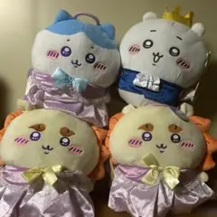 ちいかわBIGぬいぐるみ 【4点セット】