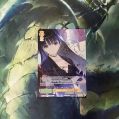 ヴァイスシュヴァルツロゼ 教室のお隣さん かずさ SP サイン AQUAPLUS