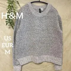 (H&M DIVIDED)レディースニットセーター カジュアル 　グレー