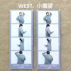 月刊TVfan ハッピー4カット 切り抜き WEST. 小瀧望 2枚