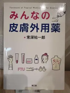 Item thumbnail for item 10199630-d71b-4c95-97f5-969f6e3a18c7