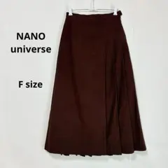NANO universe LB.04/ラップライクプリーツスカート　F 茶色