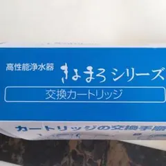 Item thumbnail for item a27f8564-35f1-47af-b1bb-48bd17633e5d