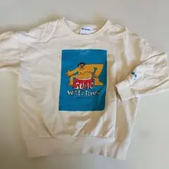 MIRACLE-KUN × MARKEY'S Sumo Wrestling ト