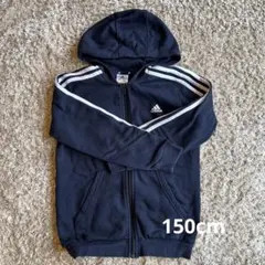 adidas ジャンバー　150cm