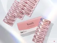 【新品未使用未開封】最安値　Yunth　薬用ホワイトニングエッセンス　４箱セット 楽天市場】Yunth(ユンス) ( 28包 )薬用 ホワイトニング