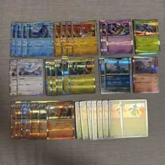 ニ*＠様 ポケモンカード まとめ売り 大量セット - メルカリ