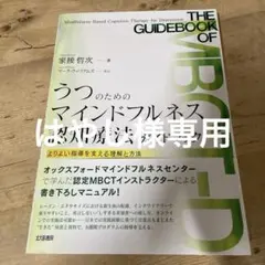 Item thumbnail for item d9ac7dd1-859c-42de-9431-1d66ba4dcfea