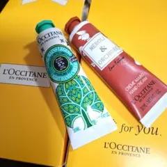 ロクシタン ２本 L'Occitane ハンドクリーム 2本セット 30ml
